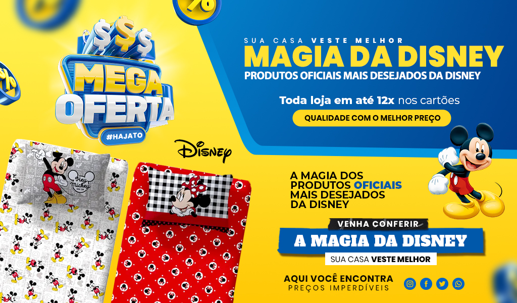 DISNEY