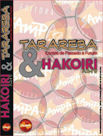 Tarareba & Hakoiri - Box
