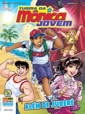 Turma da Mônica Jovem: Além de Jurerê