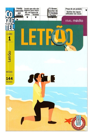 Coquetel: Letrão - Livro 1 - Médio