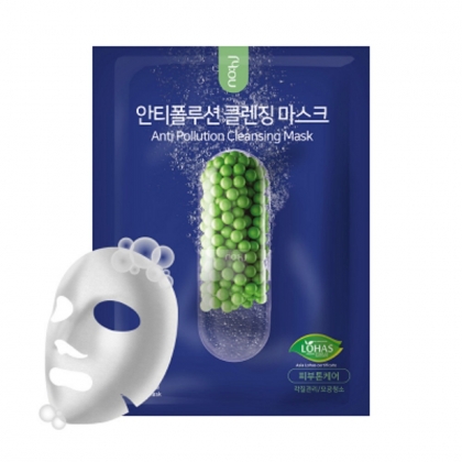 Máscara Facial Coreana Anti Pollution Cleasing Bubble Mask - Nohj