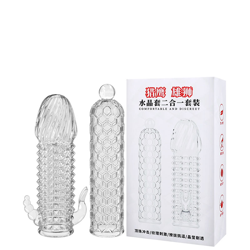 Kit com 2 Modelos de Capas Peniana de Diferentes Saliências e Relevos 