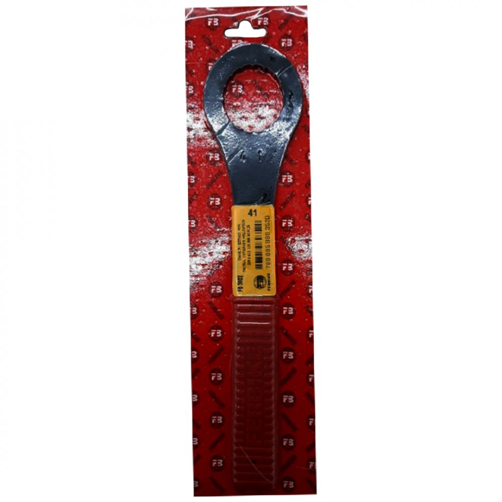 FERRAMENTA MOV.CENT.INTEG. HOLLOW DURA-ACE 105-BBR