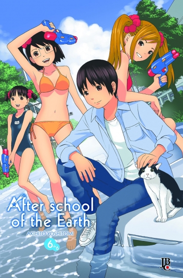 After school of the Earth - Vol. 6 de 6