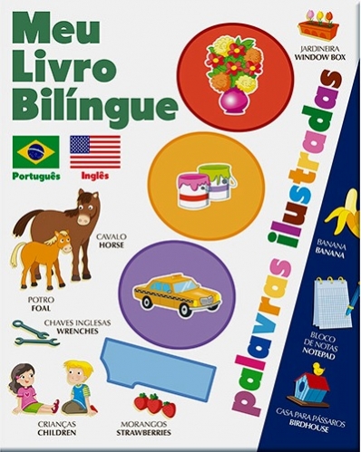 Meu livro bilíngue: 1000 palavras ilustradas - Português-Inglês