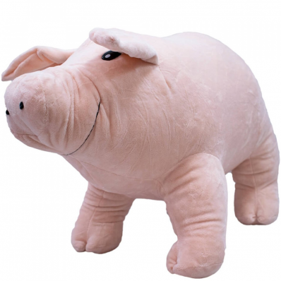 Porco Rosa 25cm - Pelúcia
