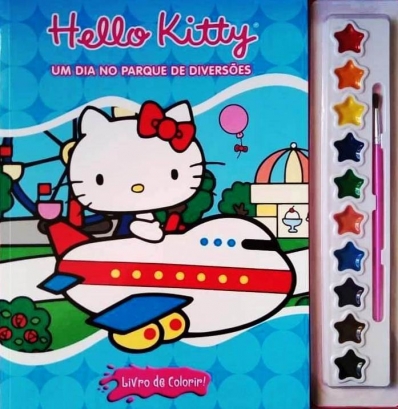 Hello Kitty: Um dia no parque de diversões - Livro com aquarela