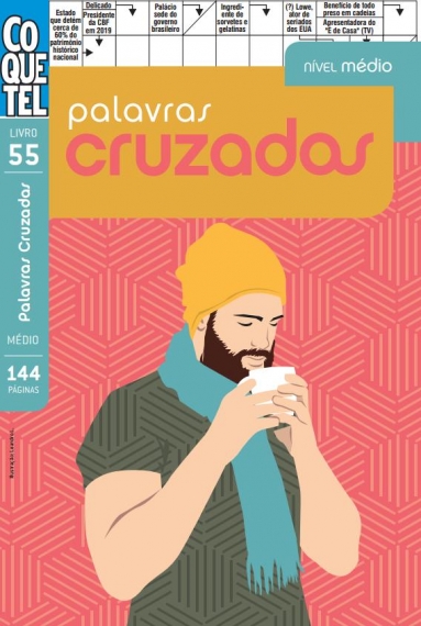 Coquetel: Palavras cruzadas - Livro 55 - Nível médio