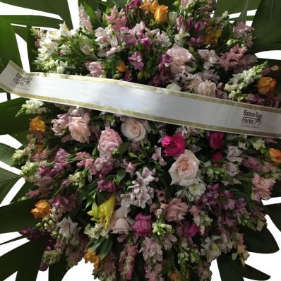 Coroa de Flores Nobres