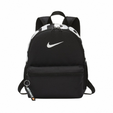 MOCHILA NIKE BRASILIA JDI MINI