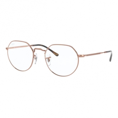 Armação RAY BAN 6465L 2943