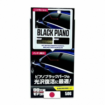 KIT RESTAURADOR BLACK PIANO SOFT99