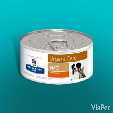 Ração Úmida Coadjuvante - Hills Prescription Diet Urgent Care a/d - Cães e Gatos