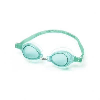óculos De Natação Infantil Hydro Swim Verde - Bestway