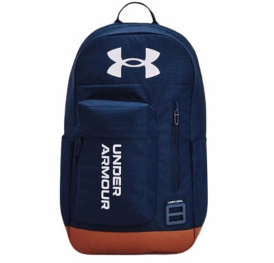 MOCHILA UNDER ARMOUR HALFTIME