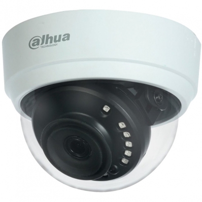Camera de Seguranca Dahua 5MP Hdcvi Dome DH-HAC-HDBW1500EP 2.8MM