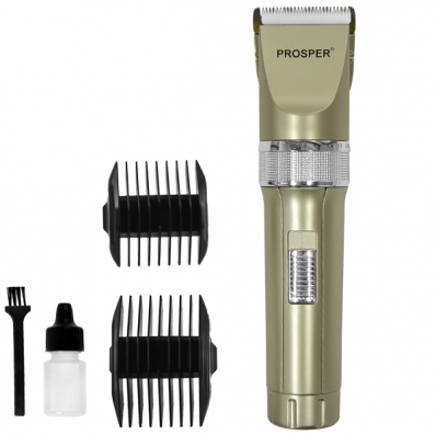 Maquina de Cortar Cabelo Prosper P-1701 Recarregavel Bivolt - Dourada