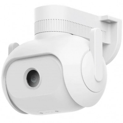 Camera de Vigilancia IP Imilab EC5 Floodlight CMSXJ55A 2K Wifi - Branco