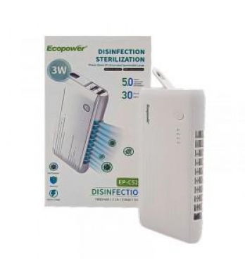Carregador Portátil Ecopower EP-C528 7800MAH White