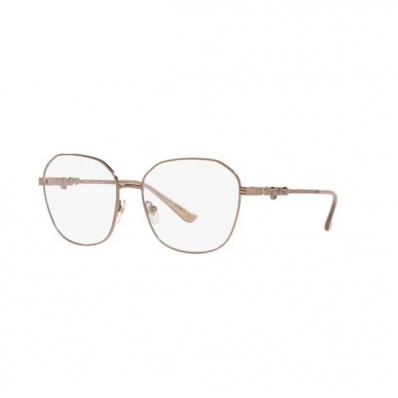 Armação VOGUE 4266L 5075