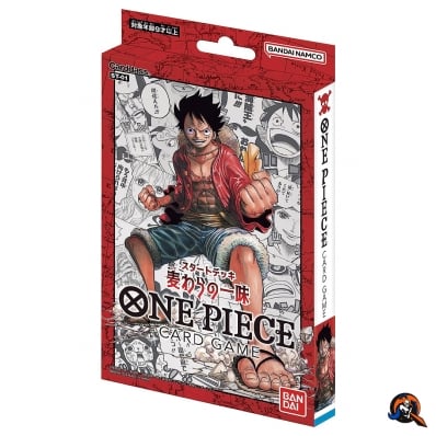 ONE PIECE: STRAW HAT CREW STARTER DECK 01