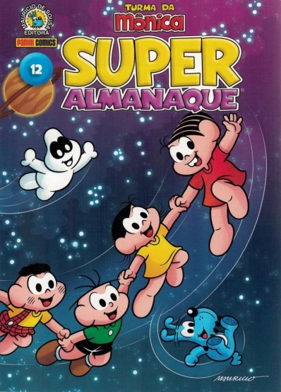 Super almanaque - Vol. 12 - Turma da Mônica