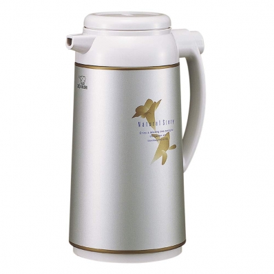 Garrafa Termica Zojirushi AFFB-19TK Handy Pot 1.9L - Herb Cacao
