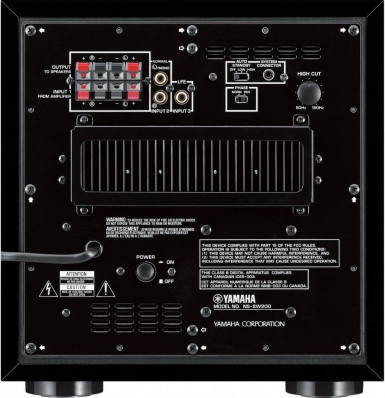 Subwoofer Yamaha NSS-W200