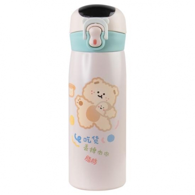 Garrafa Termica Vacuum 11240 Ursinhos Kids - 500ML - com Bico - Rosa Claro