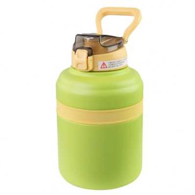 Garrafa Termica Vacuum 20160 Inox Bottle - 1.2L - Verde e Amarelo