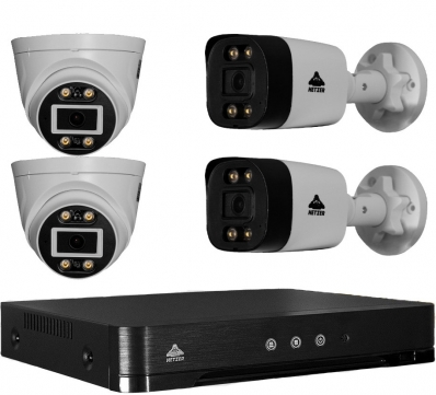 Kit Camera CCTV DVR com 4 Canais e 4 Cameras Hetzer Vision
