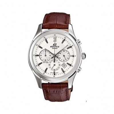 Relogio Casio EFR-517L-7AVDR Marrom - 4971850954569