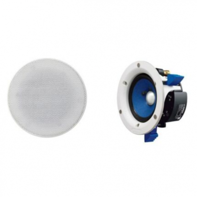 Caixa Yamaha NS-IC400 White Gesso 4" 90W Par