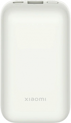 Carregador Portatil Xiaomi Pocket 10000MAH 33W Ivory