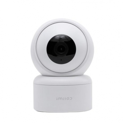 Camera Xiaomi Lmilab Mi Home Secutity C20 CMSXJ36A - Branco