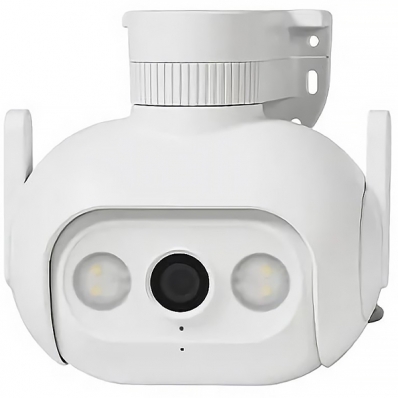 Camera de Vigilancia CFTV Imilab EC5 Floodlight CMSXJ55A de 3MP - Branca