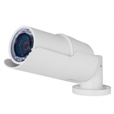 CCTV Voyager Cam VR-1403