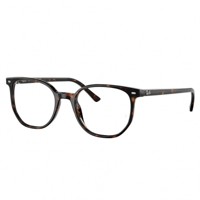 Armação RAY BAN 5397 2012