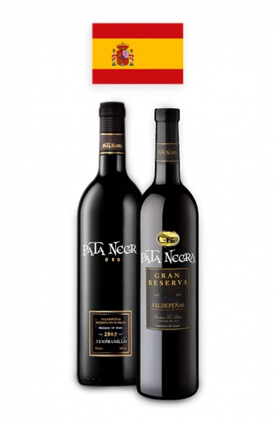 Kit Espanha Bronze I - Com 02 Vinhos Selecionados 750ml