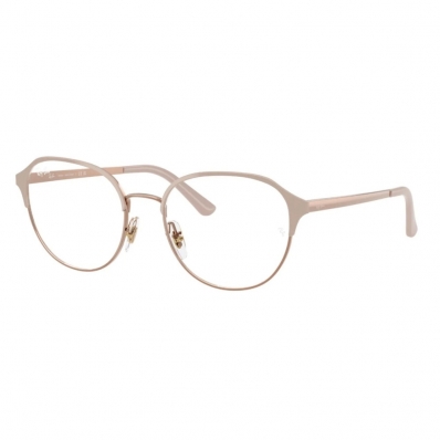 Armação RAY BAN 6526L 3180
