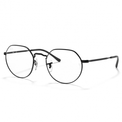 Armação RAY BAN 6465 2509