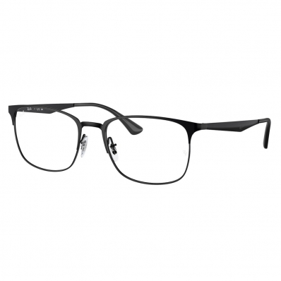 Armação RAY BAN 6421 2904