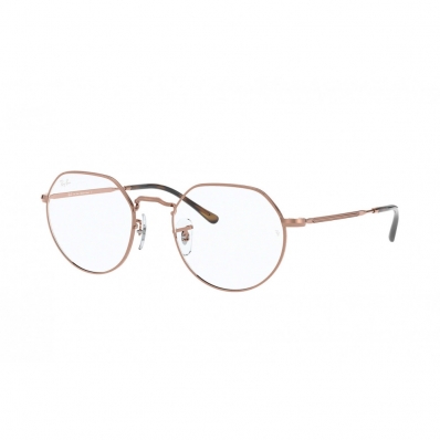 Armação RAY BAN 6465 2943