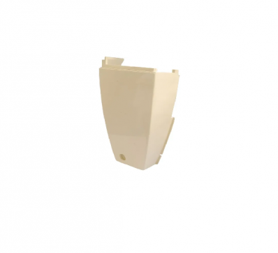 Tampa Lateral Para Maquina de Costura 247 241 242 249 Nova Original