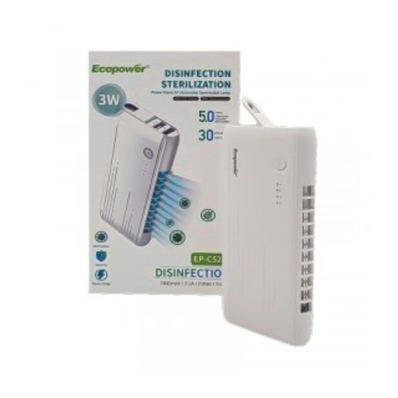 Carregador Portátil Ecopower EP-C528 7800MAH White