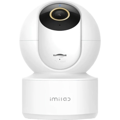 Camera de Vigilancia IP Imilab C21 CMSXJ38A QHD Wi-Fi - Branco