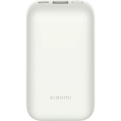 Carregador Portatil Xiaomi Pocket 10000MAH 33W Ivory