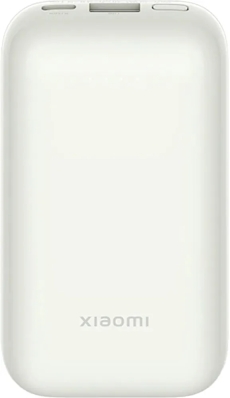 Carregador Portatil Xiaomi Pocket 10000MAH 33W Ivory