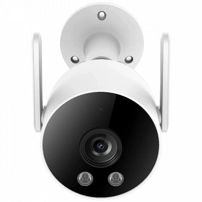 Camera de Vigilancia IP Mi Home Imilab EC3 Lite CMSXJ40A 2K Wifi - Branco/Preto