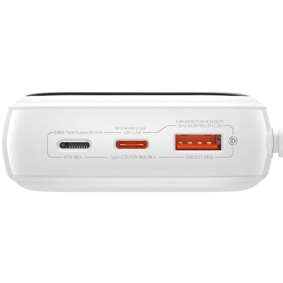 Carregador Portatil Baseus Qpow Pro LCD 22.5 W 20.000 Mah 2 X USB-A + USB-C + Lightning - Branco (PPQD060302)